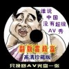 香港资料大全正版资料一二三